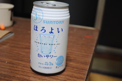 そのとき飲んでたほろよい